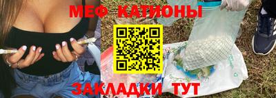 Альфа ПВП Абакан