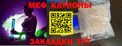 Альфа ПВП Абакан