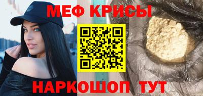 каннабис Азнакаево