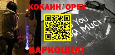 каннабис Азнакаево
