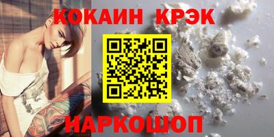каннабис Азнакаево
