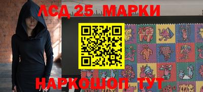 прущие грибы Абинск
