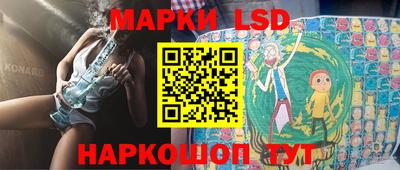 каннабис Азнакаево