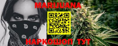 прущие грибы Абинск