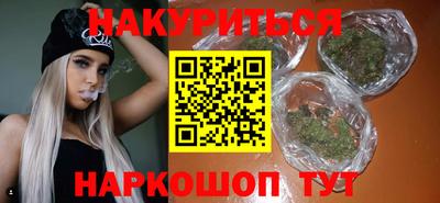 Альфа ПВП Абакан