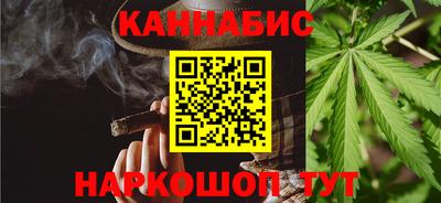 Альфа ПВП Абакан