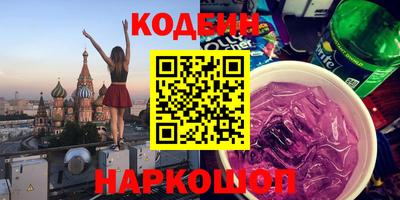 каннабис Азнакаево