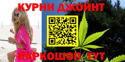Альфа ПВП Абакан