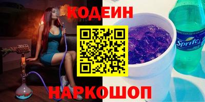 каннабис Азнакаево