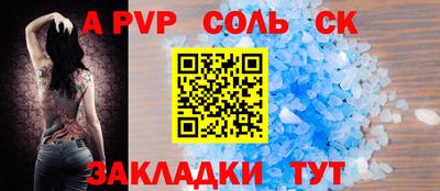 каннабис Азнакаево