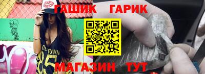 каннабис Азнакаево