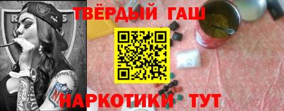 каннабис Азнакаево