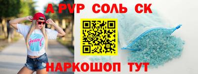 мдма Усть-Илимск