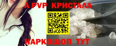 каннабис Азнакаево