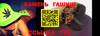 каннабис Азнакаево