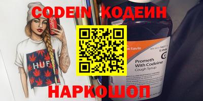 прущие крисы Усть-Джегута
